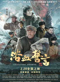 那时候不一样